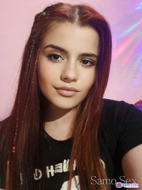 Your sweet girl❤️😘 -  снимка 1