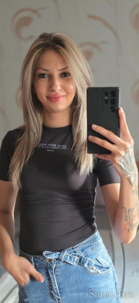 Секси и Палава💯💋Нова в вашият град -  снимка 1