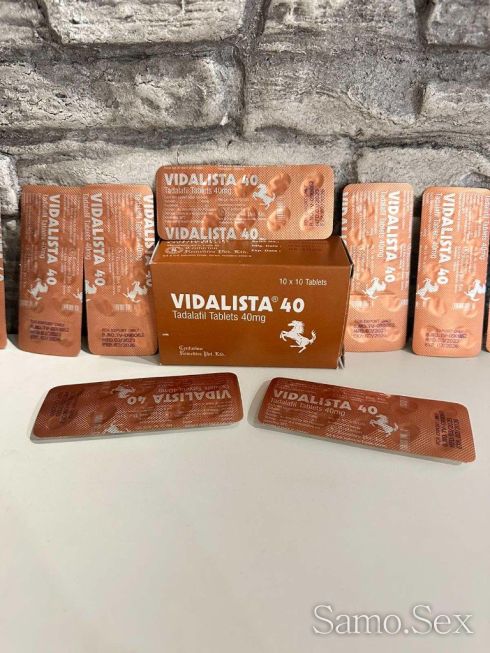 Vidalista 40 (Tadalafil) – 10 табл. х 40 мг -  снимка 1