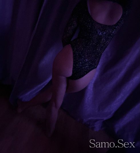 💥💥💥New!🔞 New!! 😛New!!! 😈👅😋 Твоето палаво момиче😋👅🔞 -  снимка 1