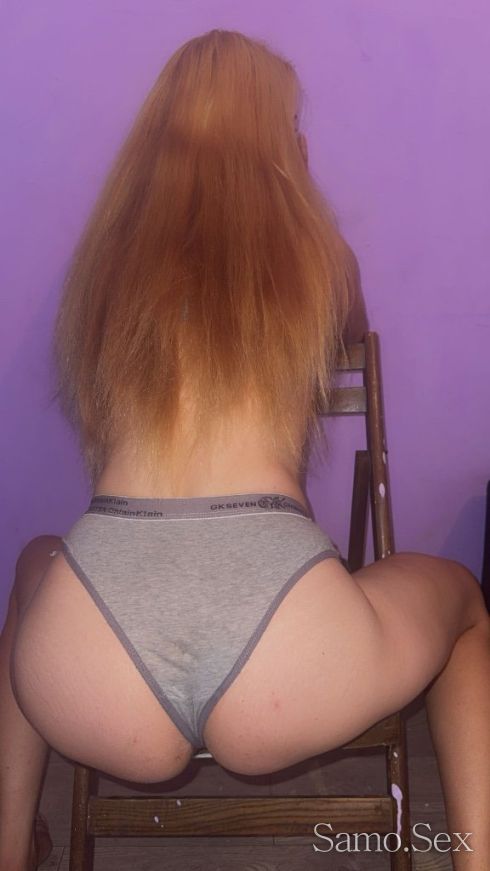 💋New Girl💋 Sara 💋🫦🫦🫦🫦 -  снимка 1