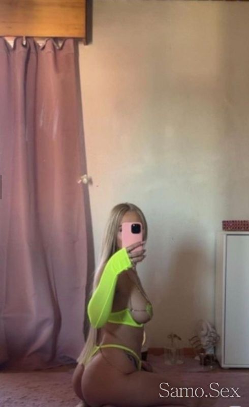 Sexy Girl ! 🔞 Call me ❤️🍓 -  снимка 1