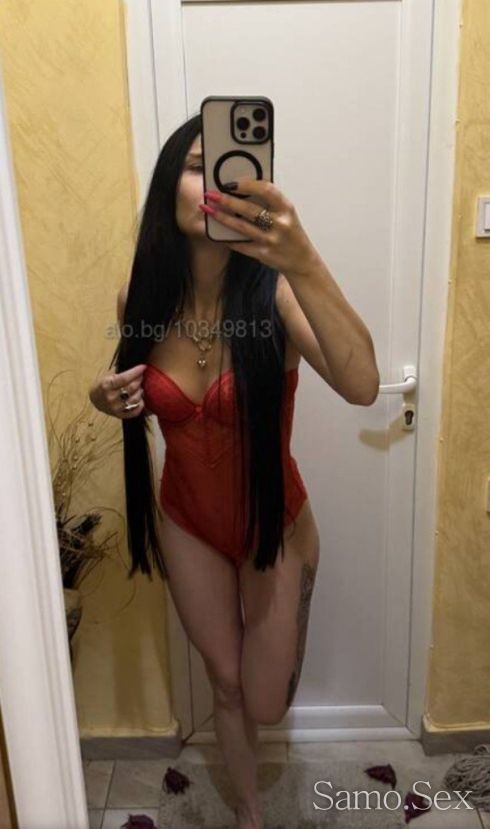🔥🔥┋𝐑┋★┋𝐄┋☯┋𝐀┋★┋𝐋┋call my💋🔥🔥 -  снимка 1