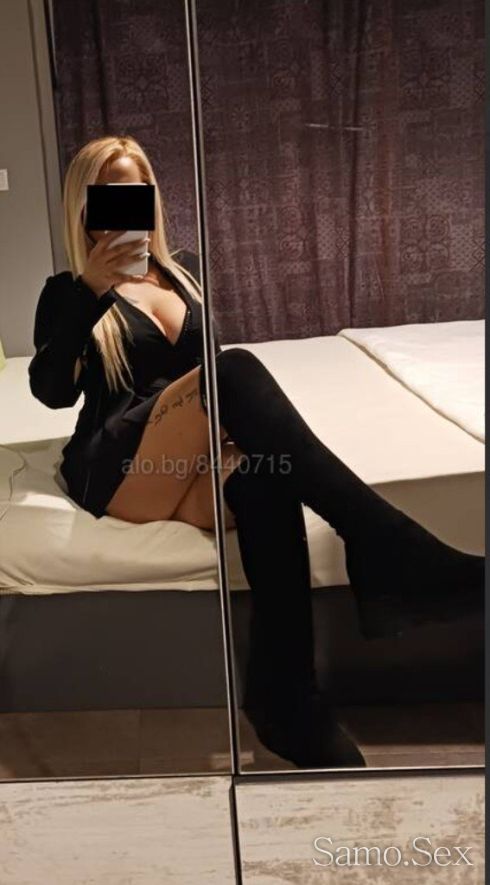 ⚜️Сиси⚜️ ГФЕ -  снимка 1