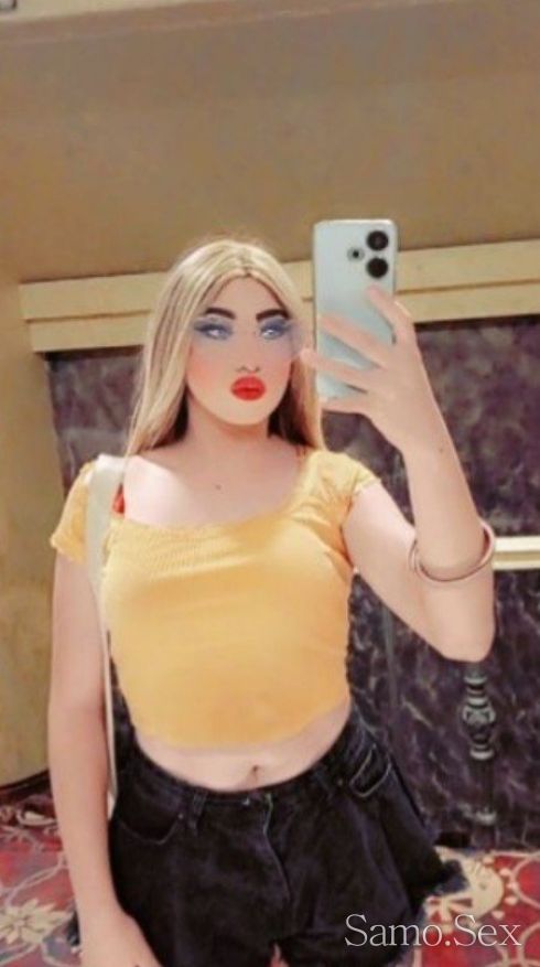 📞Дълбоко гърло ♥️ топ транс 👄 -  снимка 1