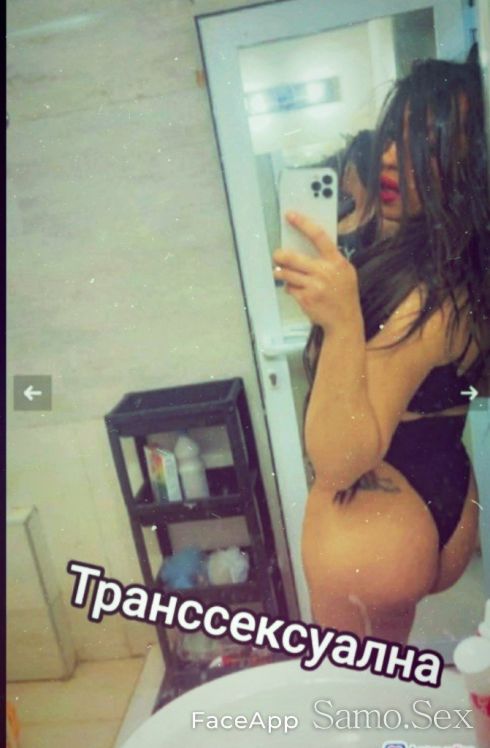 Ела да се Забавлява ме 🤤🤤🤤🤤 -  снимка 1