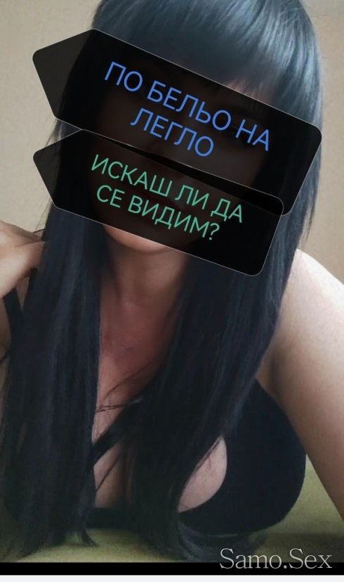 Оналйн забавления пред камера. -  снимка 1