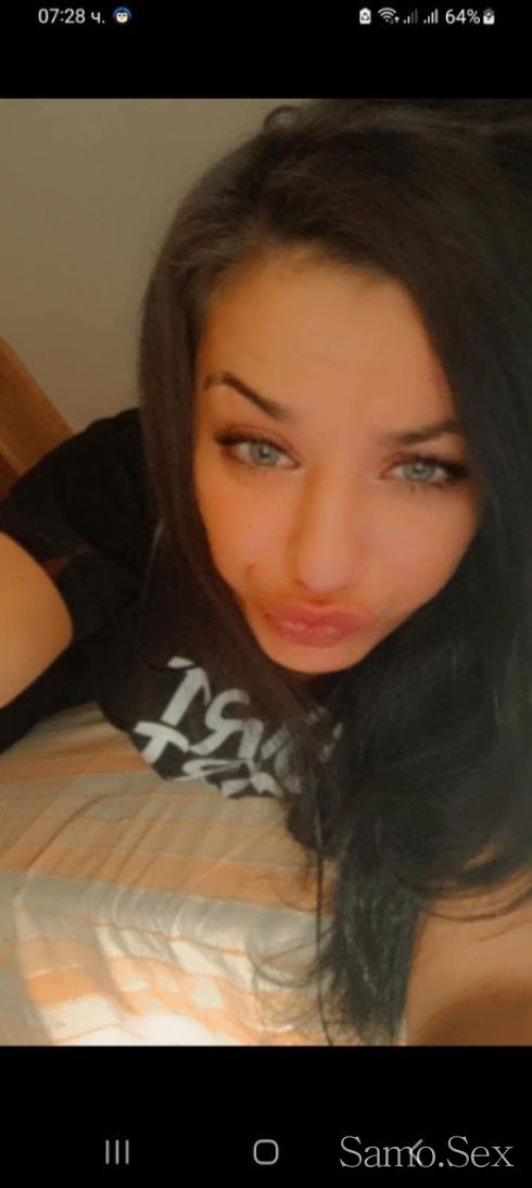 Sladko iskushenie -  снимка 1