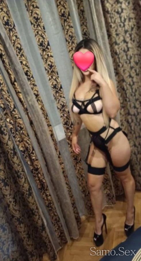 Realna sum ela da  otpusnem zaidno -  снимка 1