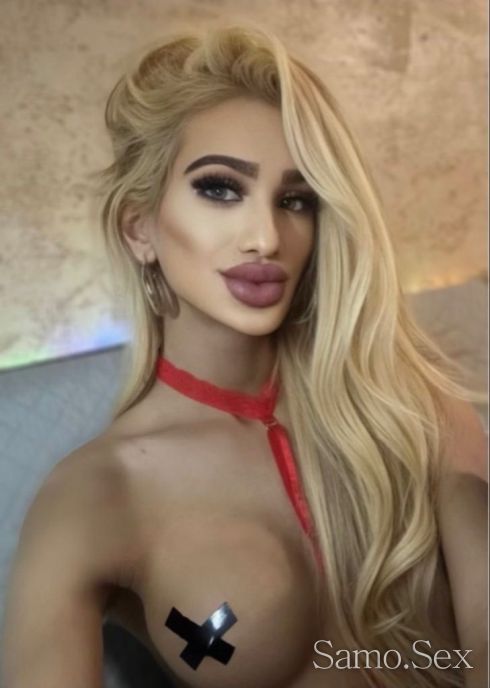 мерзука файър ❤️‍🔥 | party girl 🔥 -  снимка 1