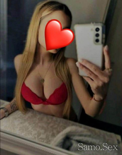 Реална съм,нова в града съм -  снимка 1