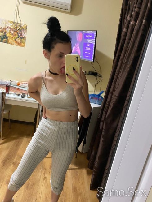 Мръсница💋😈😝 -  снимка 1