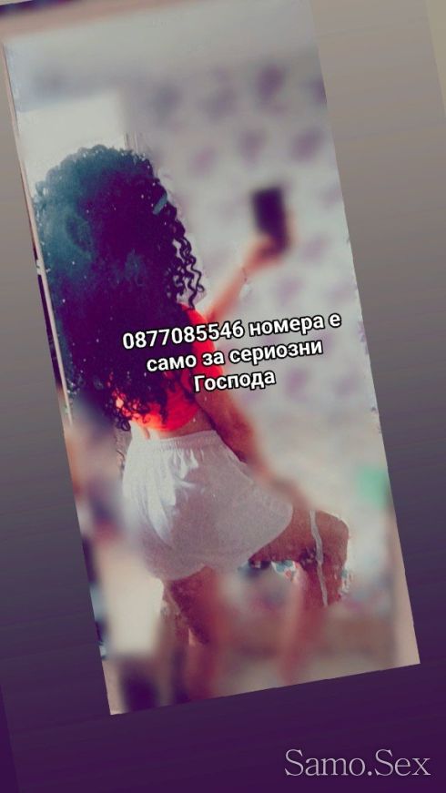Топ транс ако си загорял ела да утеша огъня в теб💋 -  снимка 1