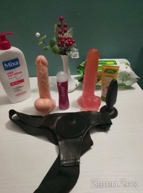 Опитай не боли -  снимка 1