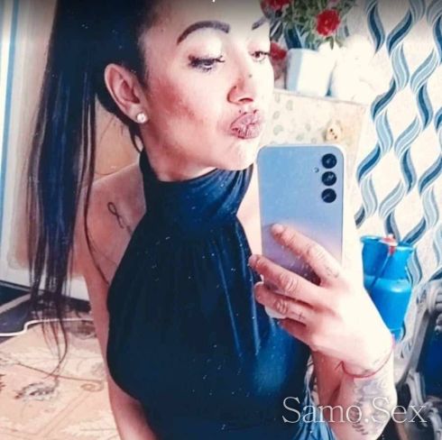 Незабравимата -  снимка 1