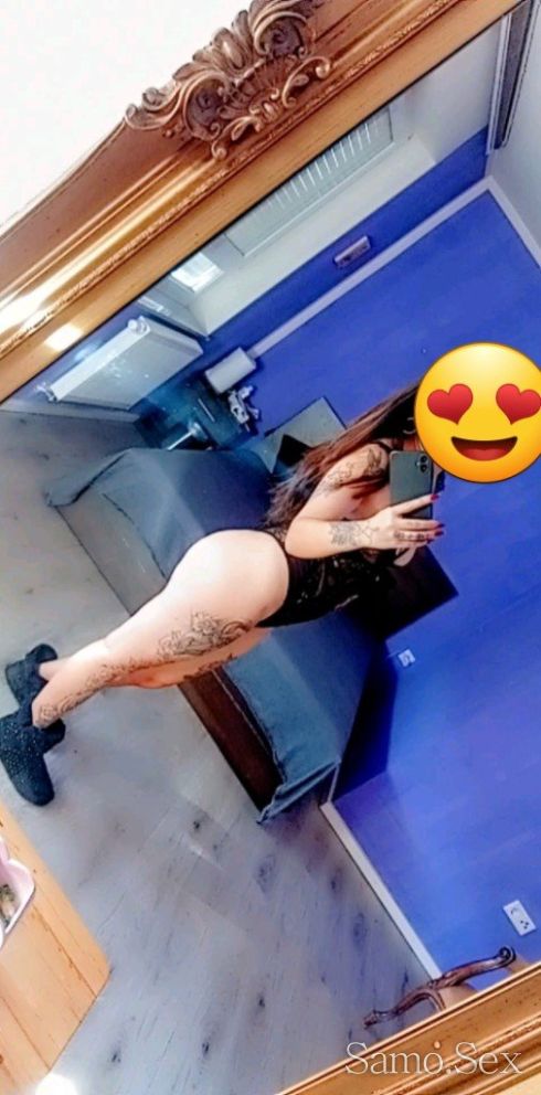 ИЗЯЖ МЕ💋 -  снимка 1