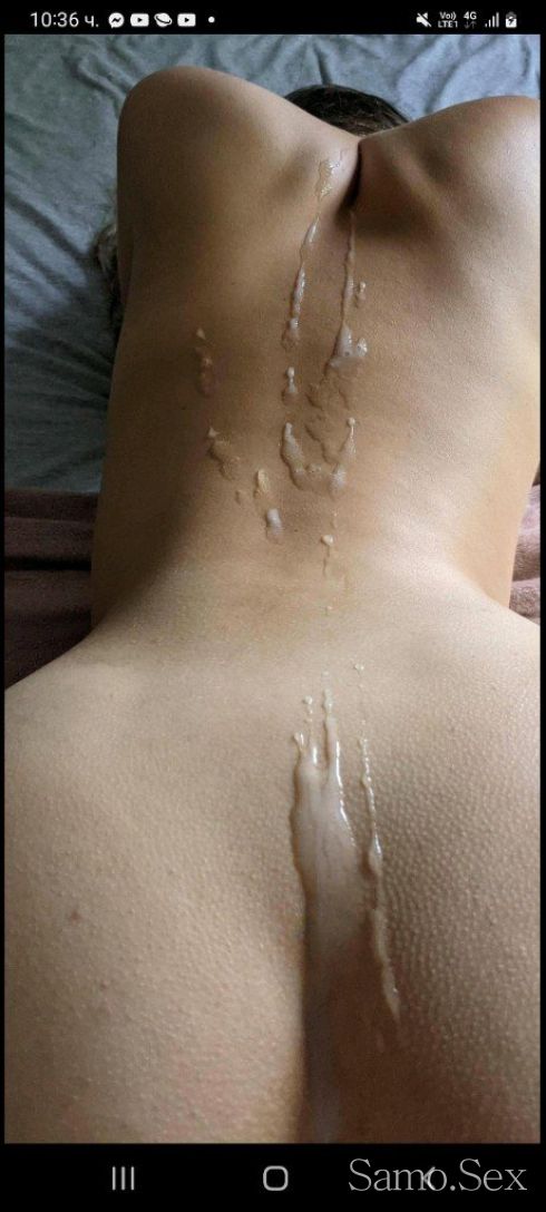 Да опитаме троика -  снимка 1