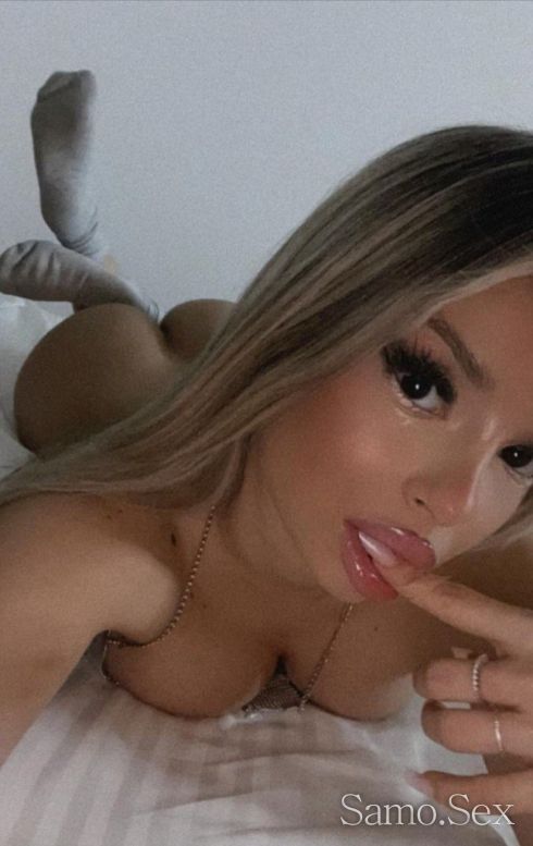 Десита - Сладка И Палава ! -  снимка 1