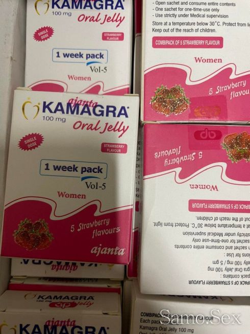 Камагра - Орален гел за жени - 5 пакета -  снимка 1