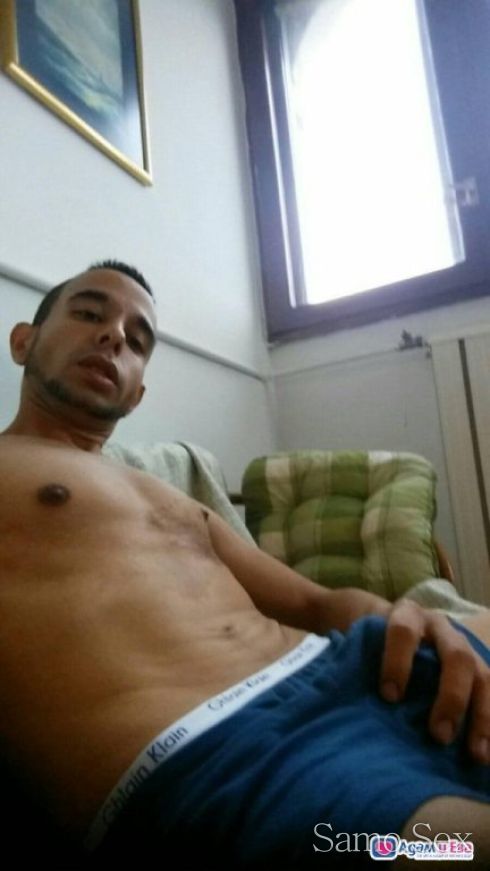 Активен пасивен 19см ксрамелчо -  снимка 1