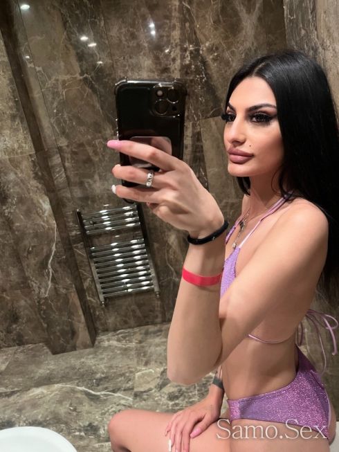 😘🥵 -  снимка 1
