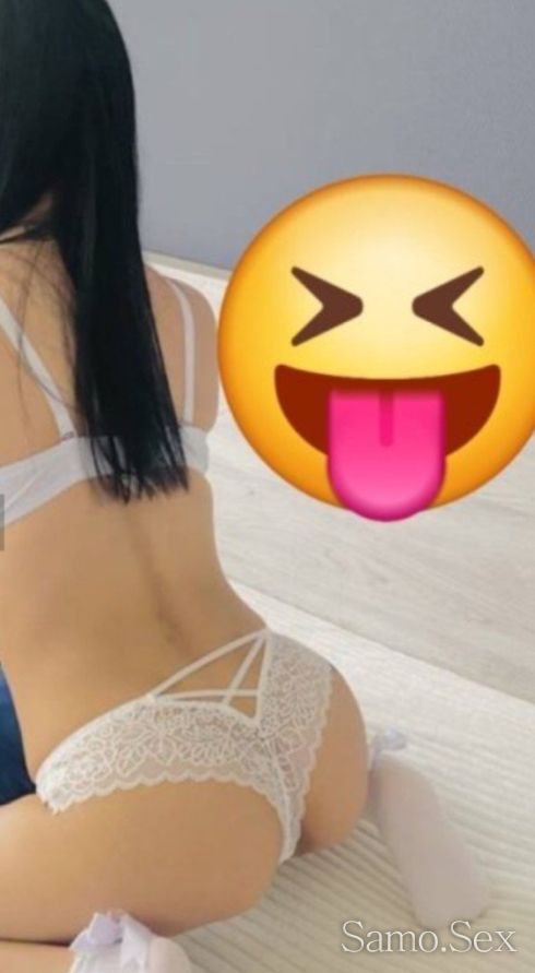 Нова в града само за днес -  снимка 1