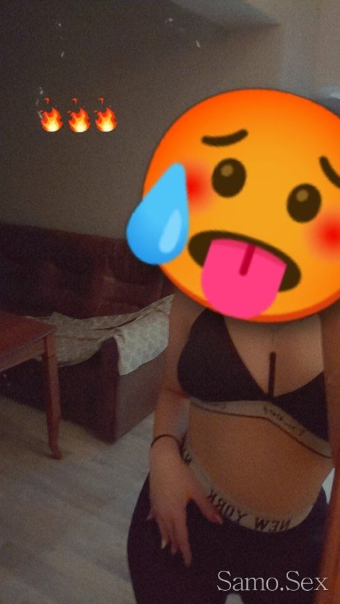 Ново и горещо 🥵👅 -  снимка 1