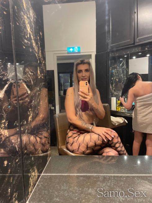 💞твоята секс фантазия full extas💞 -  снимка 1