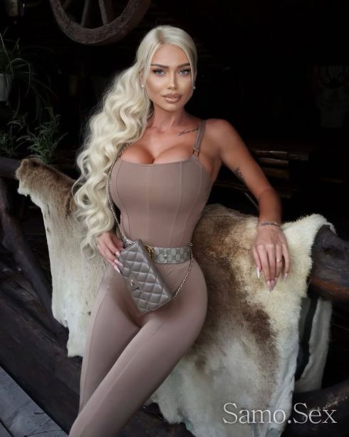 ✅NEW✅Sexy girl👅 -  снимка 1