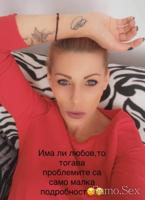 От днес за кратко тук за Вас...‼️‼️ ‼️Не пропускай‼️‼️ -  снимка 1