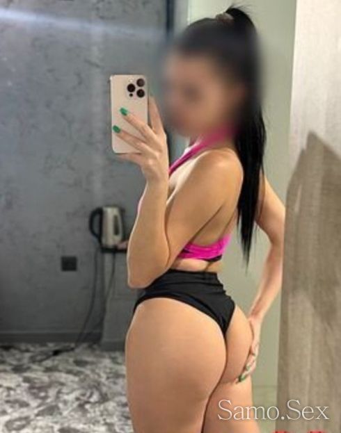 Наи добрата френска -  снимка 1