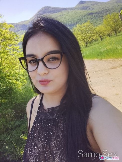 Малка Палавница 😜❤️‍🔥 -  снимка 1