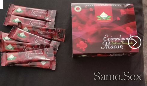 Легендарният турски маджун – 12 практични сашета -  снимка 1