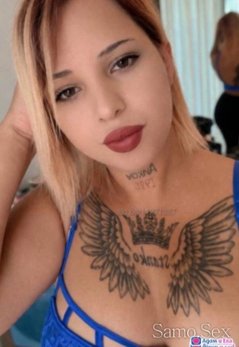 Посещавам и адреси💋 -  снимка 1