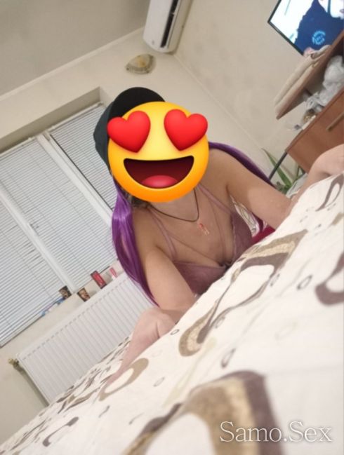 ❤️❤️❤️Ново  бонбонче във вашия град за малко,🍬🍬🍬 -  снимка 1