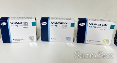Аптечна Виагра Силденафил / Pfizer Viagra Sildenafil 100 mg -  снимка 1