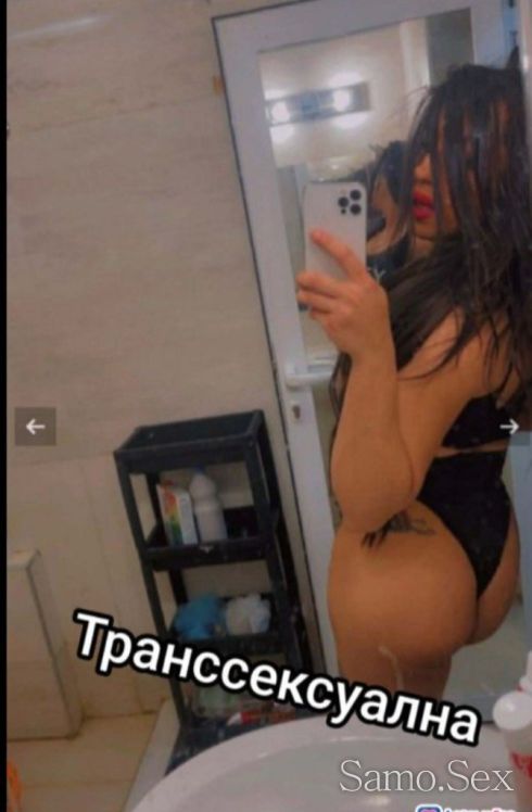 Николета топ Транс нова в Града -  снимка 1