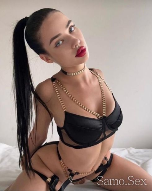 Страсттна ♥️ -  снимка 1
