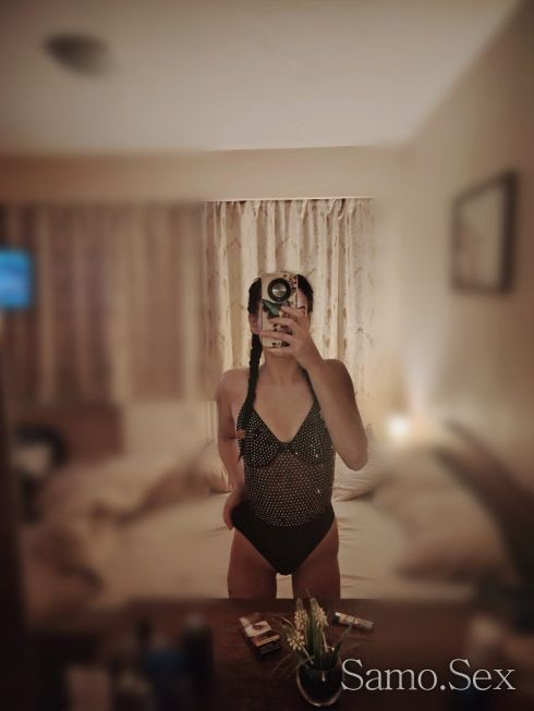 Здрасти 🔞 -  снимка 1