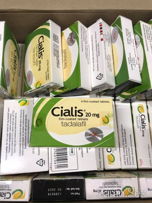 CIALIS ( Циалис ) 100% аптечен продукт -  снимка 1