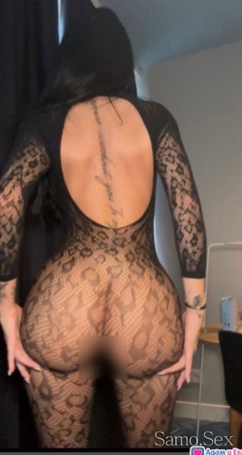 За 2 дни при вас -  снимка 1