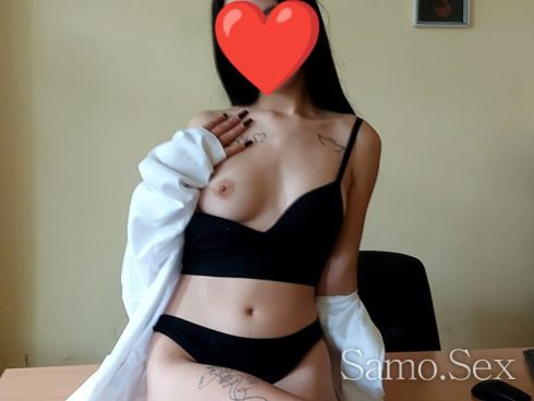 Само тази нощ -  снимка 1