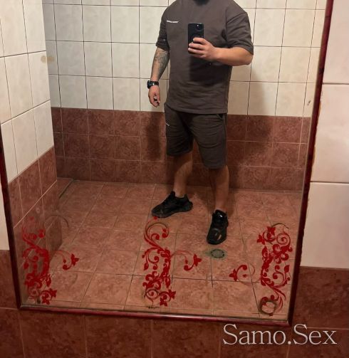 Само за дами -  снимка 1