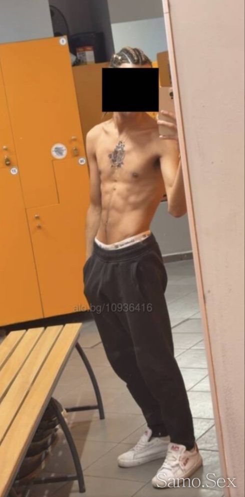 Активен 18 XL ДИСКРЕТЕН❗️ -  снимка 1