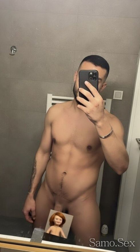 Нов в града -  снимка 1