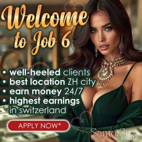 💎WIN 20 000 € in Switzerland - -  снимка 1