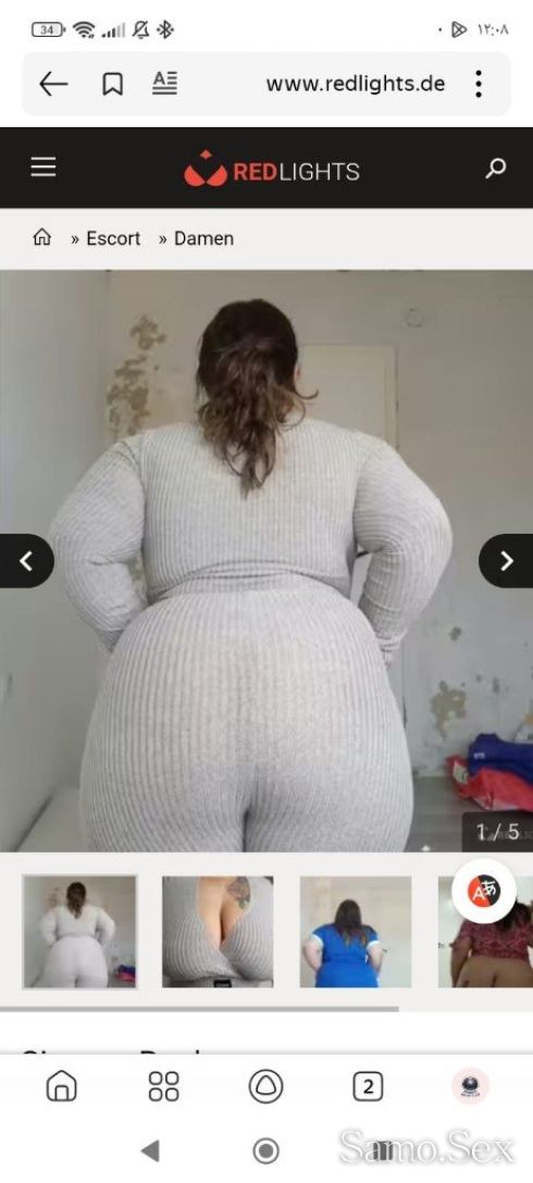 Nova sam viv grada -  снимка 1