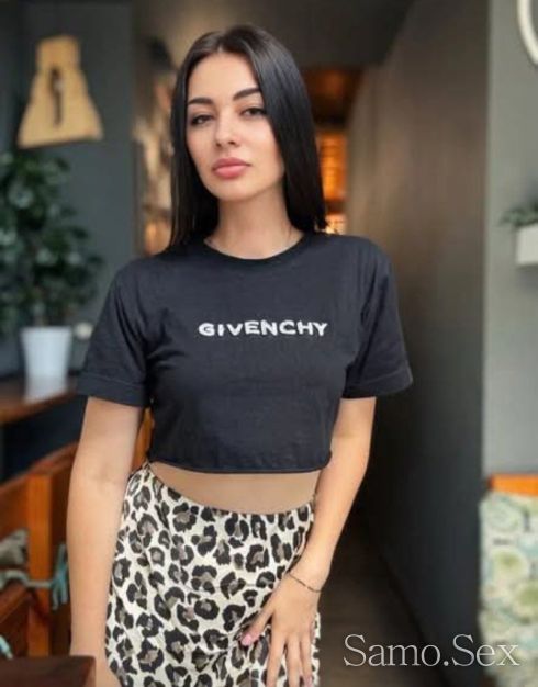 Тайна среща 🤫 -  снимка 1