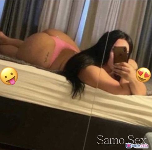 Satrastnata emi 👅👅 -  снимка 1