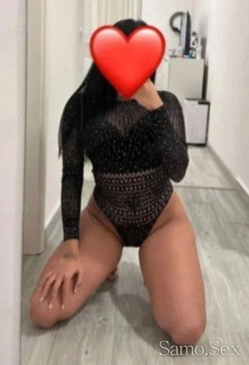 Нова във вашия град -  снимка 1